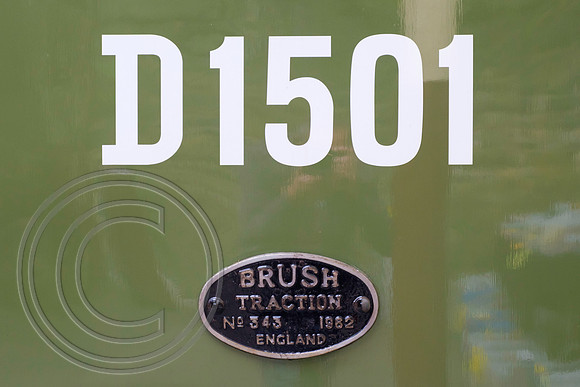 D1501 Builders plate Bury Bolton Street 23092017 - DSCF0318