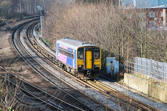 153378 2O70 Mirfield East Jn 11022019 - DSCF1093