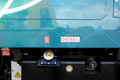 Direct Rail Services               Class 88