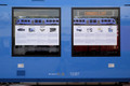 Alstom